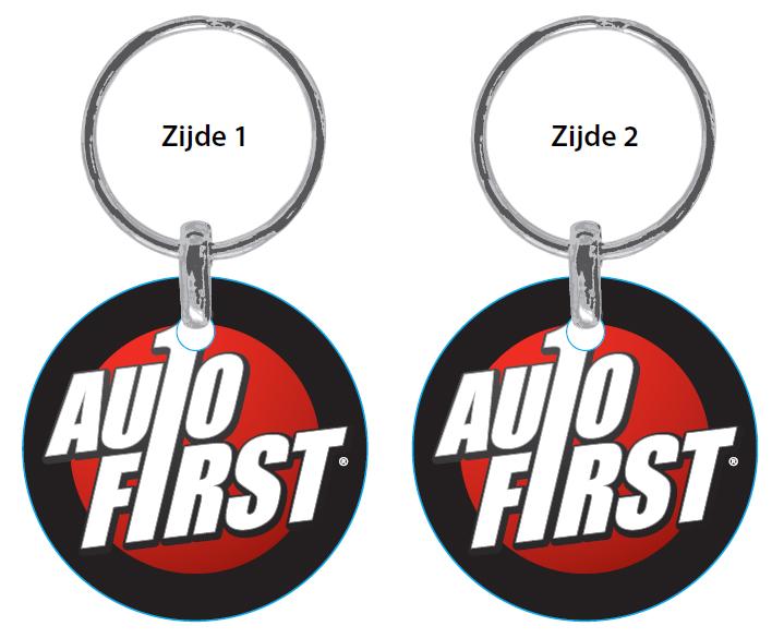 keychain